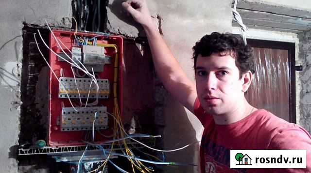 Электрик Услуги Электрика Омск - изображение 1