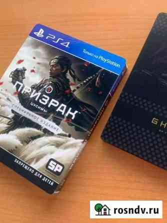 Призрак Цусимы. Специальное издание. Игра для PS4 Новосибирск
