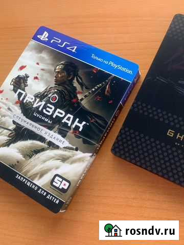 Призрак Цусимы. Специальное издание. Игра для PS4 Новосибирск - изображение 1