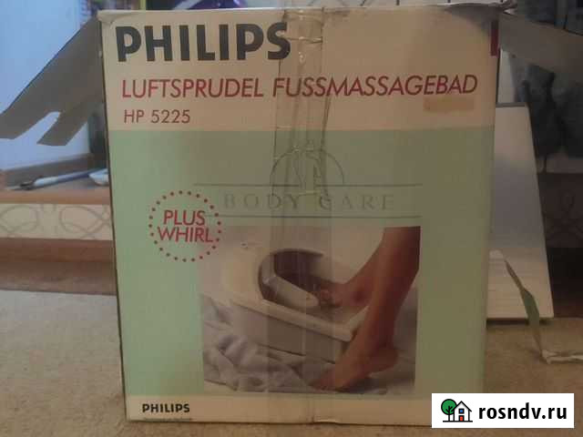 Массажная ванночка для ног Philips HP 5225 Астрахань - изображение 1