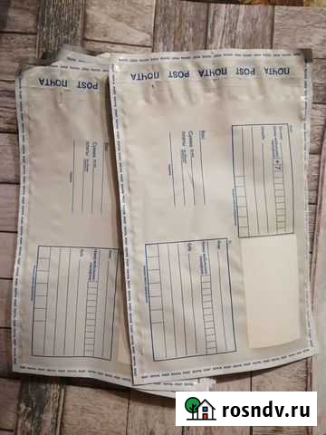 Почтовые конверты Благовещенск - изображение 1