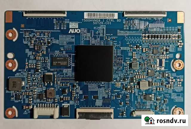 T500HVN09.1 Люберцы - изображение 1