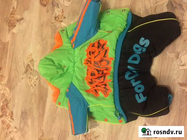 Зимний костюм для собаки Нижневартовск - изображение 1