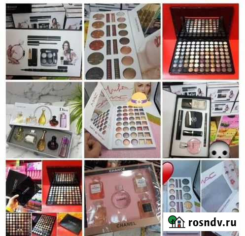 Палетка теней Московский - изображение 1