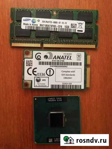 Комплектующие для ноутбука Омск - изображение 1