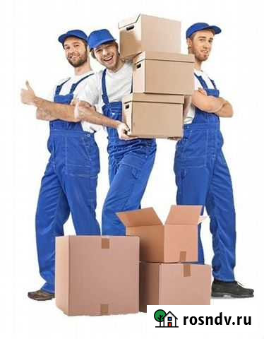 Грузчики и грузоперевозки Кемерово - изображение 1
