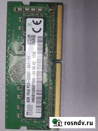 Оперативная память ddr4 8gb 2400 Кемерово - изображение 1
