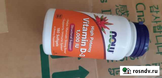 Now Foods витамин D3, 1000 ме, 180 таблеток Химки - изображение 1