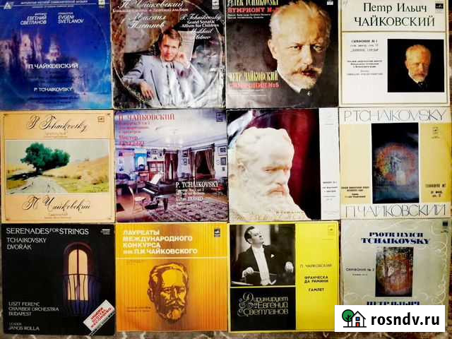 Пластинки. Чайковский Казань - изображение 1