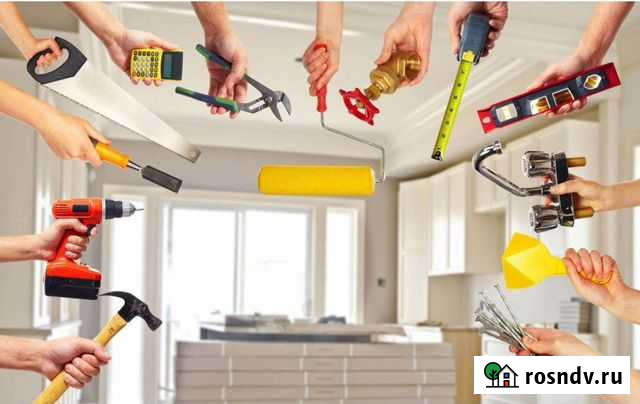 Ремонт и строительство Петропавловск-Камчатский - изображение 1