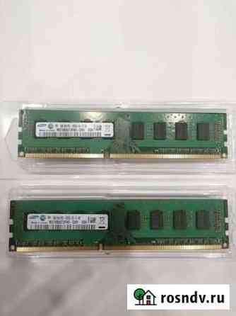 Оперативная память ddr3 2x2gb Калининград