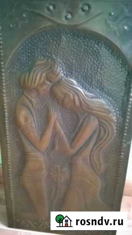 Картина - чеканка Андреевка - изображение 1