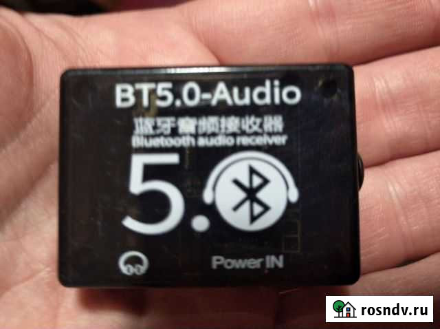 Bluetooth аудио модуль Чита - изображение 1