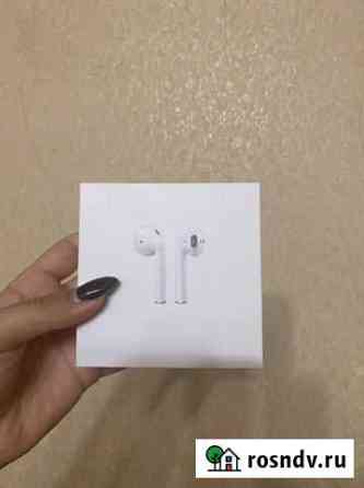Коробка от airpods 2 Челябинск