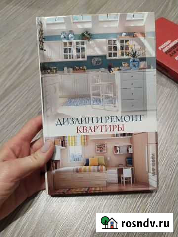 Дизайн и ремонт квартиры Калининград - изображение 1