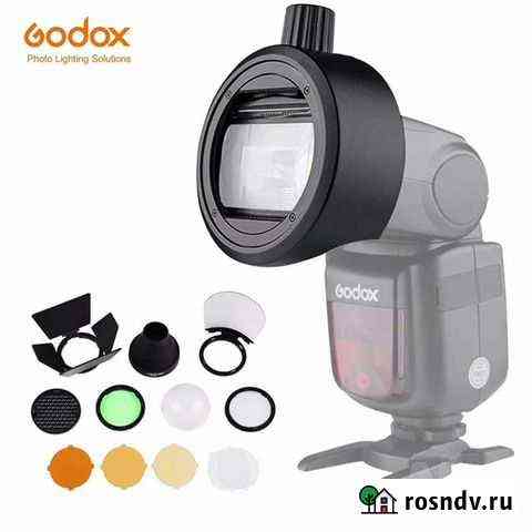 Godox v860II + Набор фильтров AK-R1 Москва
