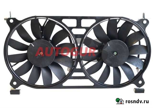 Вентилятор на ниву Армавир - изображение 1