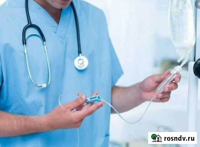 Психологическая помощь. Наркологическая помощь Апатиты - изображение 1