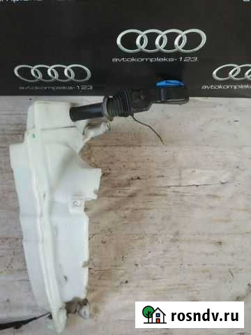 Бачок омывателя Audi A6 C6 AUK 2008 Краснодар - изображение 1