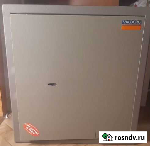 Сейф Курган - изображение 1