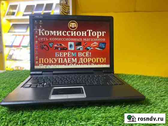 Ноутбук asus Кемерово