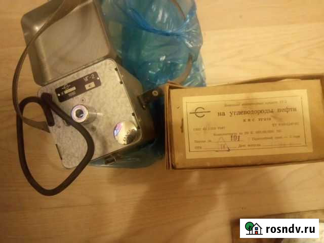 Газоанализатор уг-2 Курск - изображение 1