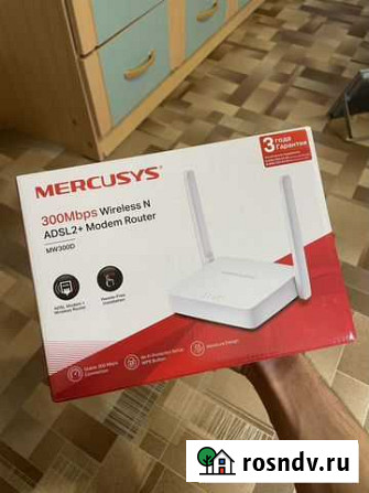 Wifi роутер Энгельс - изображение 1