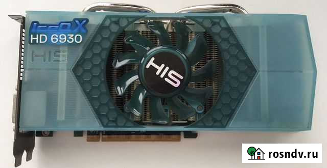 Видеокарта HIS 6930 IceQ X Москва - изображение 1