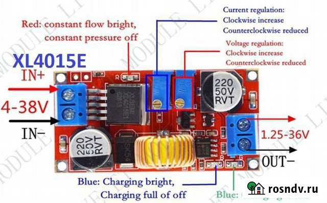 DC-DC step-up step-down booster Тольятти - изображение 1