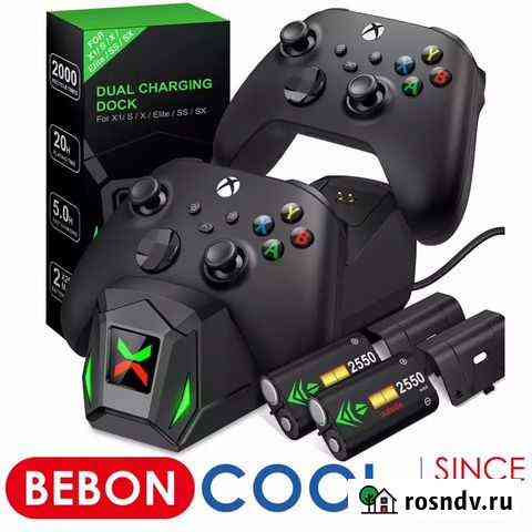 Зарядная станция с 2 аккумами xbox one / series s Санкт-Петербург