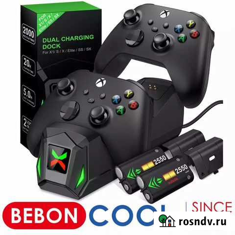 Зарядная станция с 2 аккумами xbox one / series s Санкт-Петербург - изображение 1