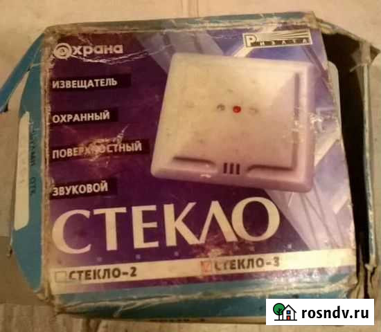 Сигнализация Кемерово - изображение 1