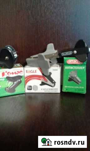 Антистеплеры и дыроколы Тверь - изображение 1