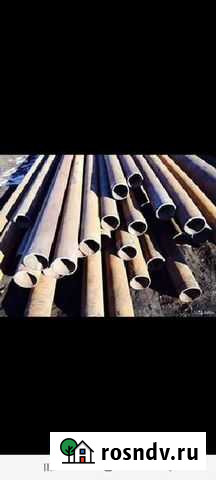 Приму в дар Чита - изображение 1