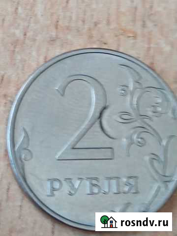2 рубля 2016г.ммд с браком Усмань - изображение 1
