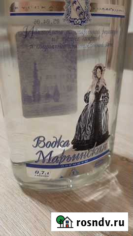 Бутылка Марьинской водки Курск - изображение 1
