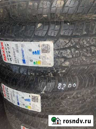 Maxxis Bravo AT-771 225/65 R17, 1 шт Горно-Алтайск - изображение 1