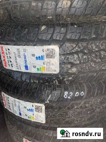 Maxxis Bravo AT-771 225/65 R17, 1 шт Горно-Алтайск - изображение 1