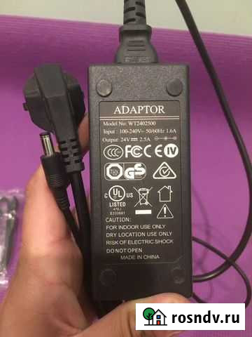 Блок питания MikroTik WT2402500 Самара - изображение 1