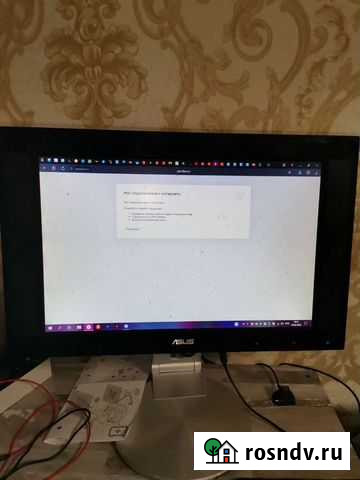 Монитор Новороссийск - изображение 1