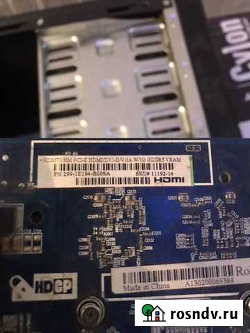 Пк б/у Санкт-Петербург - изображение 1