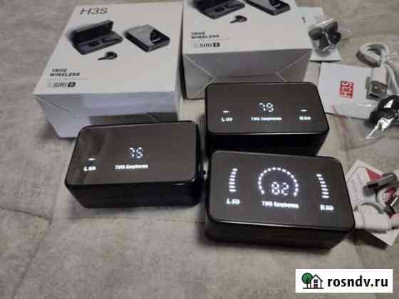 TWS наушники с функцией power bank. Отличный звук Саратов