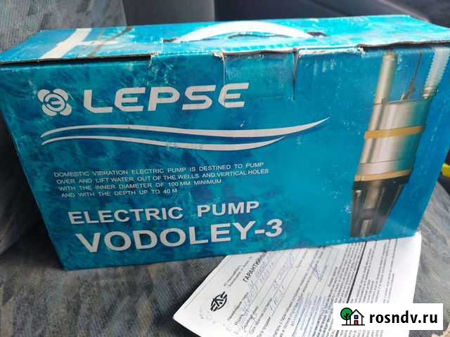 Насос погружной Свободный - изображение 1