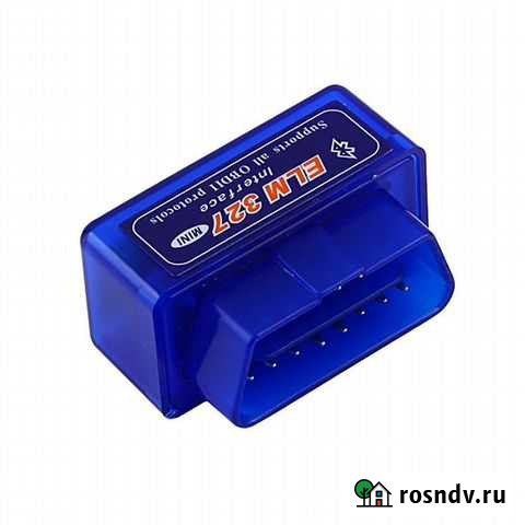 Автосканер ELM-327 (1.5v) Bluetooth OBD2. Магазин Уфа - изображение 1