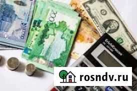 Возьму деньги в долг Черногорск - изображение 1