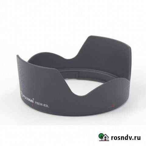 Fujimi fbew-83L Бленда для canon EF 24-70mm f/4L Ростов-на-Дону