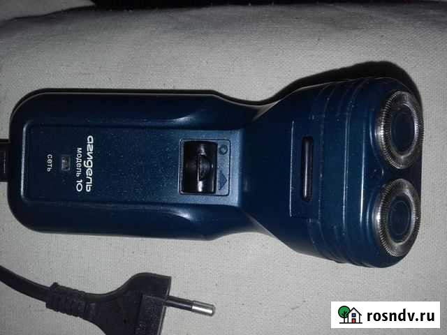 Бритва электрическая Таганрог - изображение 1