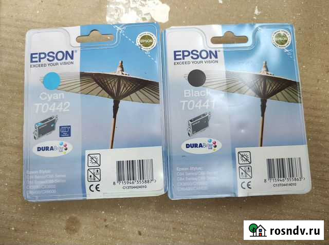 Продам картриджи epson Екатеринбург - изображение 1