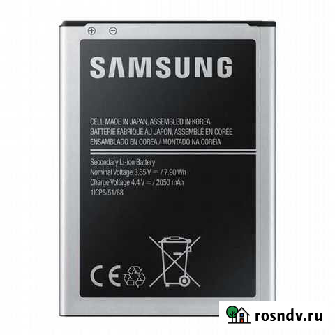 Аккумулятор Samsung EB-BJ120CB original Новосибирск - изображение 1