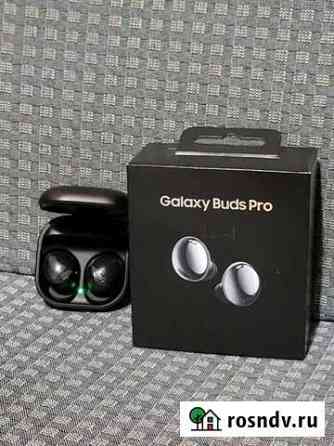 Samsung galaxy buds pro новые Брянск